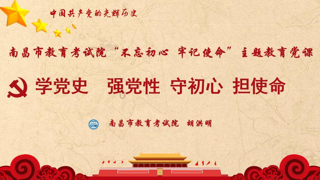 第几次见面女方应该反请男方？