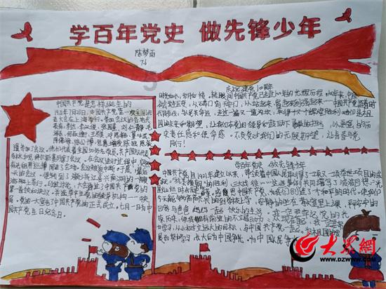 美图秀秀下载2023最新版